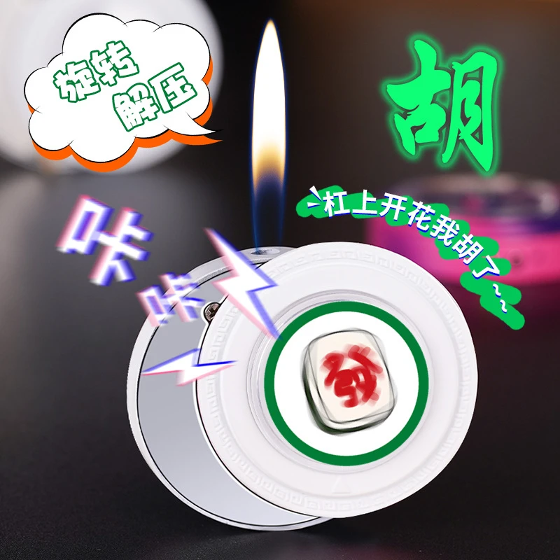 创意个性麻将磁吸侧滑明火打火机网红个性胡中发财可充气送男朋友