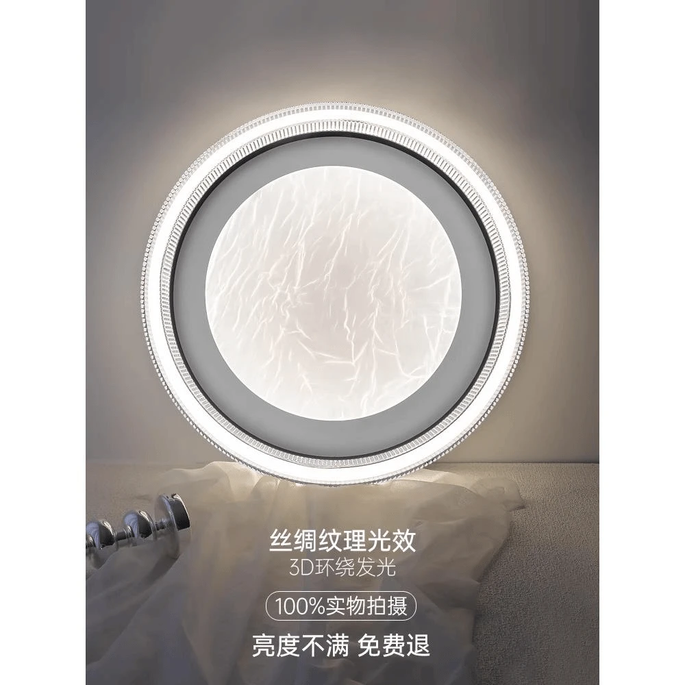 意式极简高级感轻奢客厅灯书房餐厅主卧灯现代简约圆形卧室吸顶灯