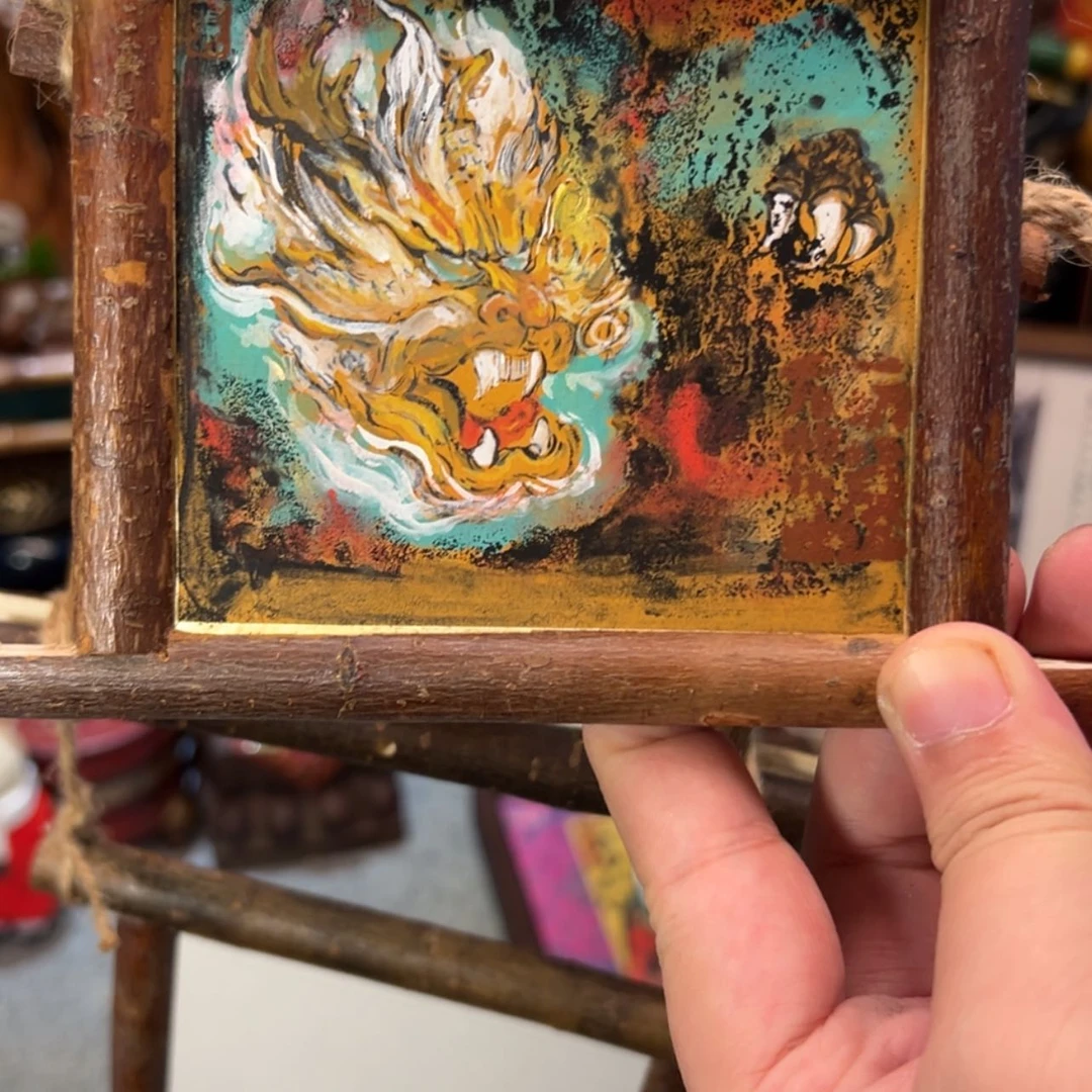 【闪购商品】书法林*狸