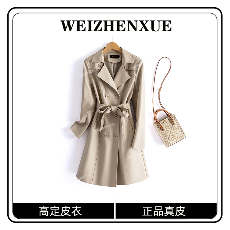 海宁纯皮皮衣女中长款韩版修身皮风衣时尚外套春秋