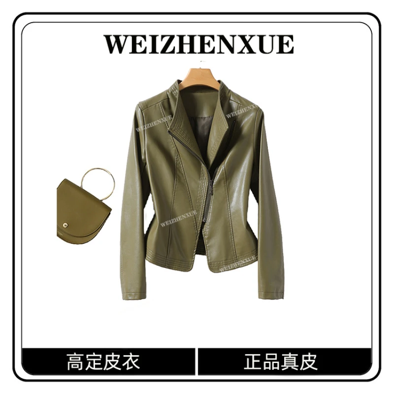 海宁纯皮皮衣女短款皮夹克外套 MQ-216#/1