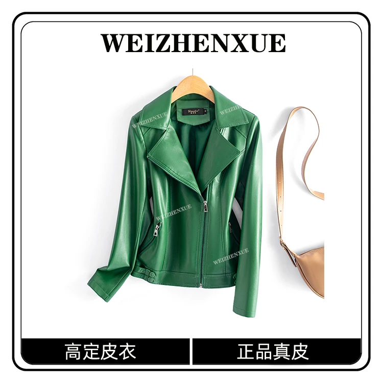 【反季清仓】海宁真皮皮衣女这个短款韩版显瘦绵羊皮夹克西装领外套