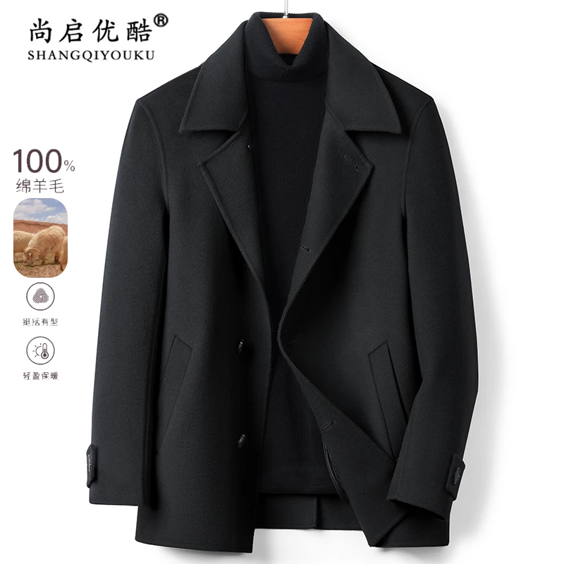 100%全羊毛男士短款双面呢大衣大衣时尚商务休闲厚风衣呢男外套67