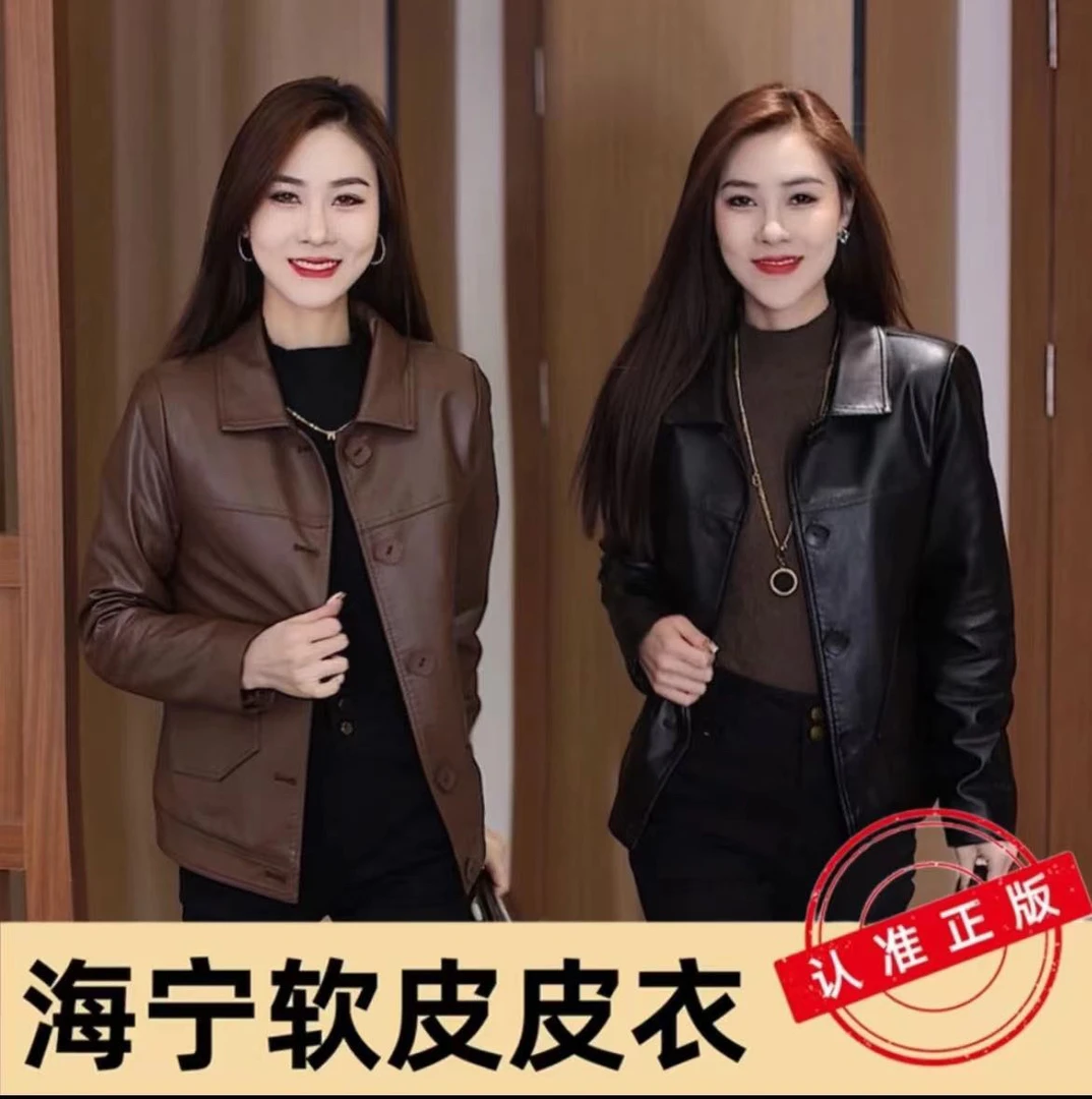 【粉丝推荐】百搭气质女装皮衣外套9610