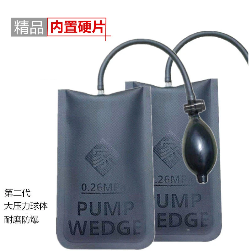 汽修气囊修理厂应急开车门工具气垫门窗快速定位汽修气囊工具安装