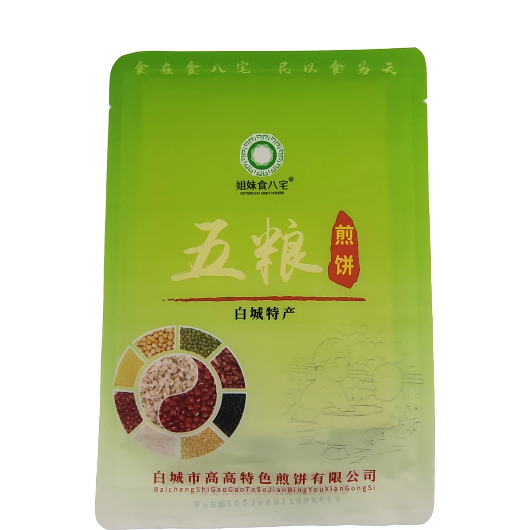 白城高高特色煎饼五粮煎饼东北特产香甜软糯健康美味山东全麦卷饼