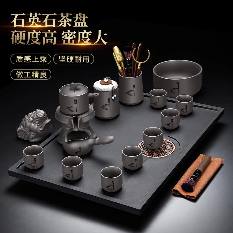 轻奢一体式茶盘全自动懒人茶具套装2023新款家用泡茶壶茶杯整套