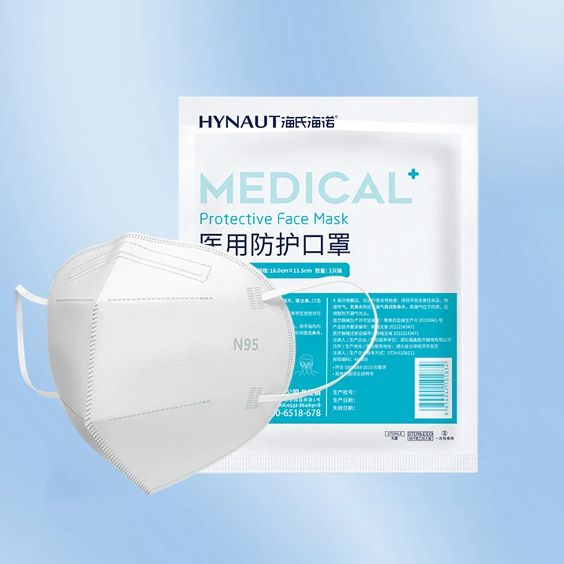 30袋独立包装N95