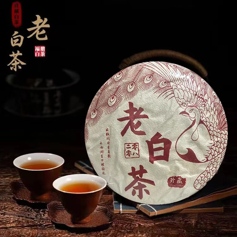 【海哥专属】2008年福鼎寿眉老白茶松压饼茶300克拍一送一