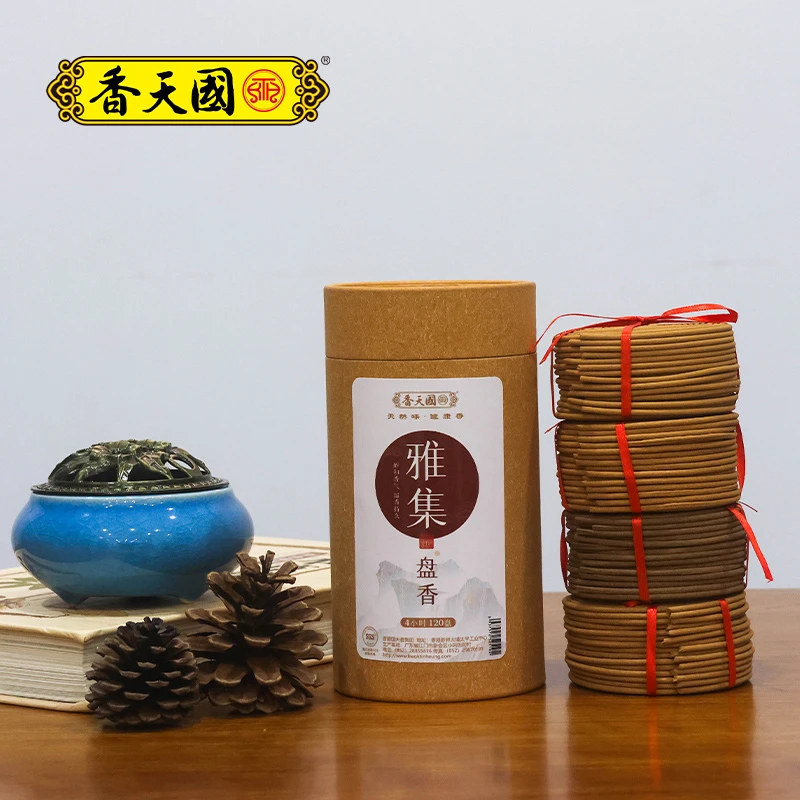 国天香家用盘香檀香天然艾草桂花薰衣草卧室持久留香卫生除臭双11