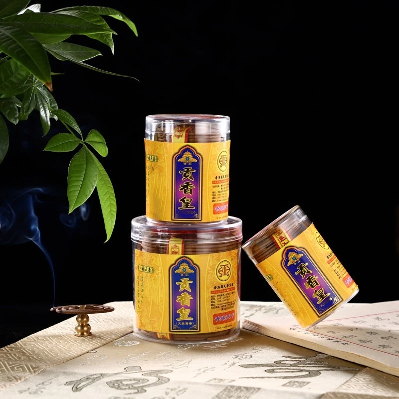 香天国天然植物香香熏香家用室内客厅香薰卧室香贡香檀香盘香双11