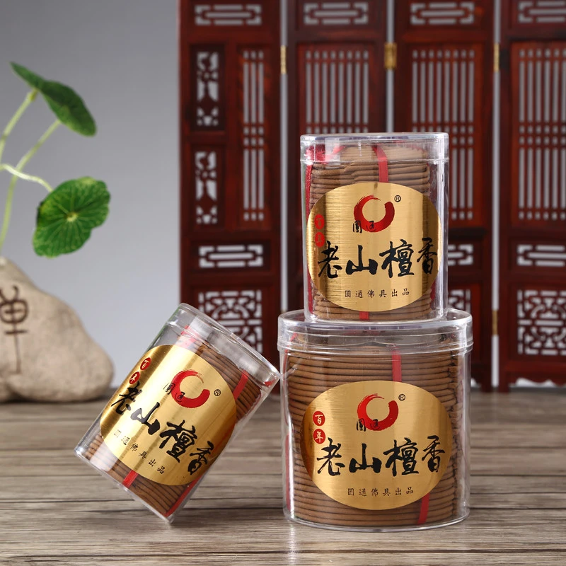 香天国天然檀木盘香百年净化空气古法檀香盘香老山檀香香薰老山檀