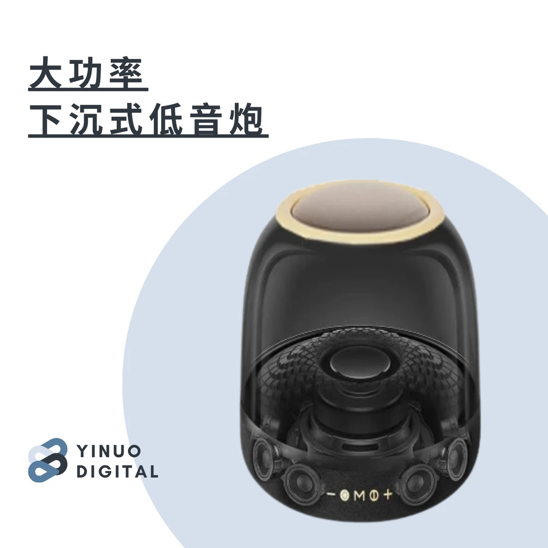 卡思诺琉璃4代蓝牙音箱多功能便携大功率下沉式低音炮音响立体声