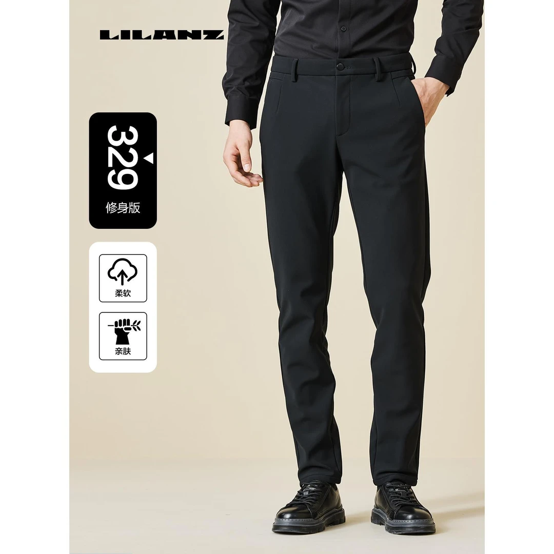 Lilanz/利郎高端休闲裤-黑色 (23DXK91102)