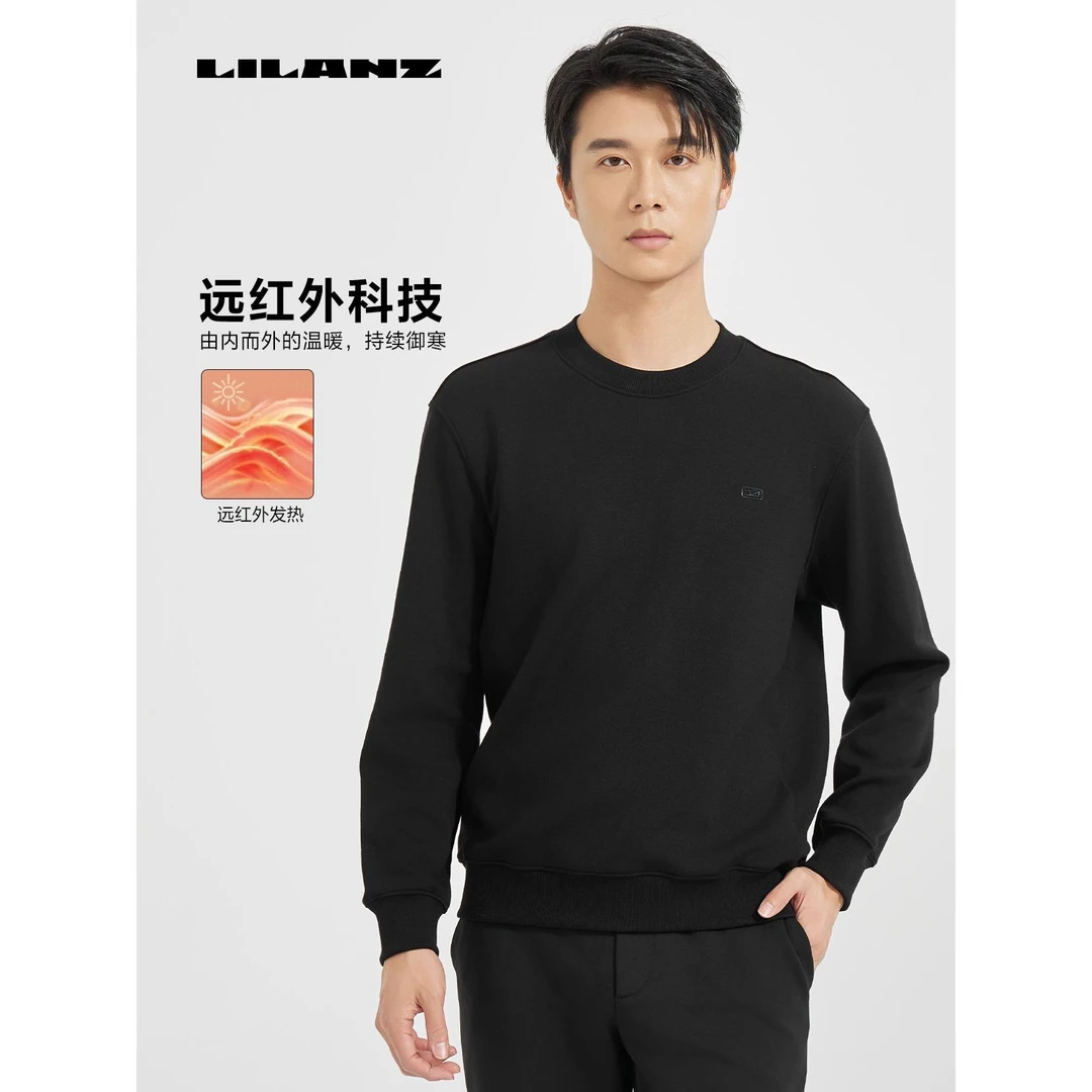 Lilanz/利郎T恤 (B4DTX005)男士圆领舒适