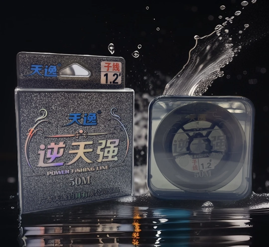 逆天强进口原丝透明子线