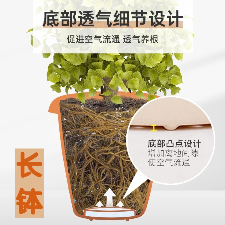 【5个】8号浮雕长钵花盆树脂直径24高23.5容量4.1L