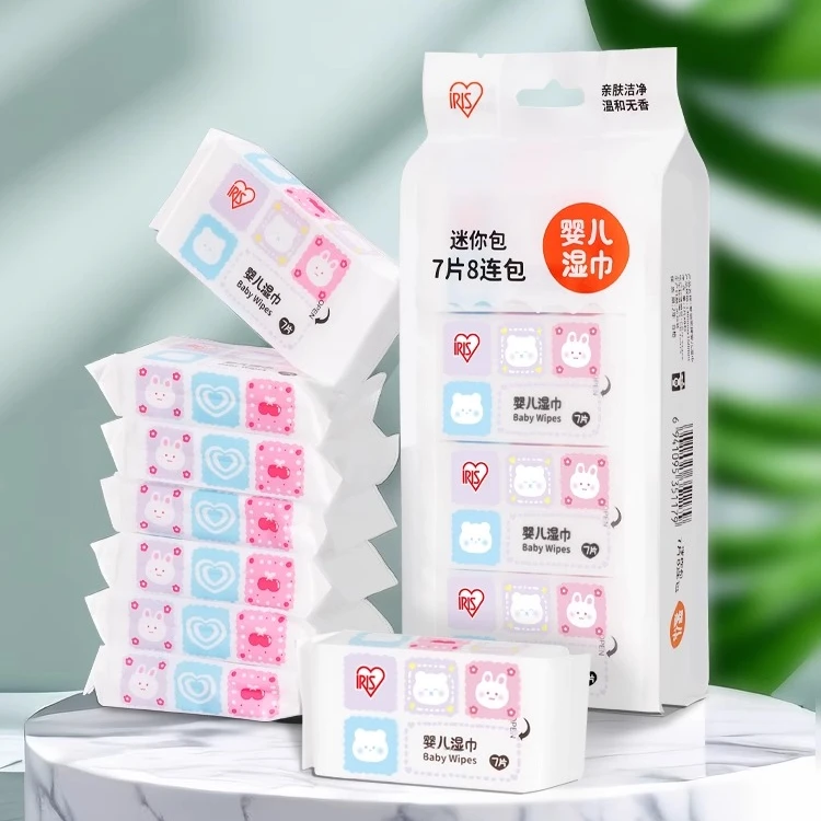 爱丽思婴幼儿湿巾手口屁专用便携式独立迷你小包装加厚无敏IRIS