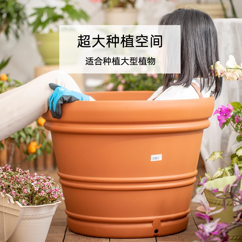 【15号】巴伦西亚Valencia凸纹花盆约36L 直径45.5cm 高35.7