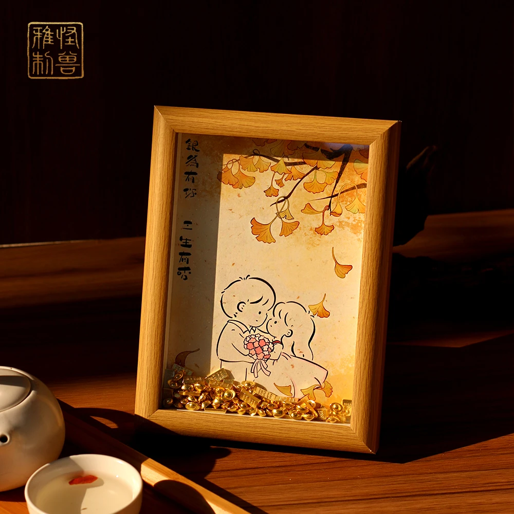 《银杏》蓝怪兽秋天情人节七夕第一份礼物定制书画装饰摆台