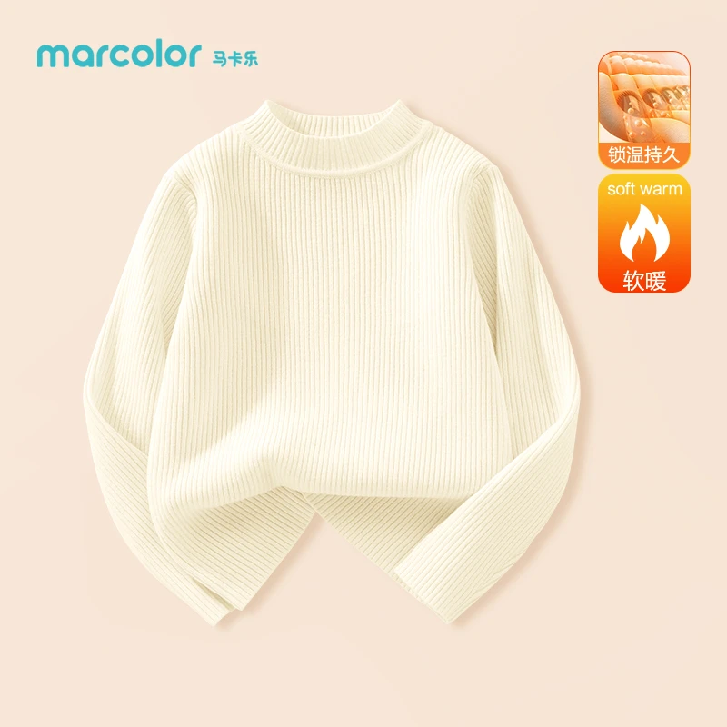 马卡乐儿童毛衣秋冬装女童洋气上衣12岁中大童衣服内搭圆领针织衫