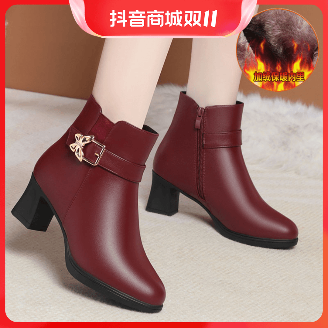 红蜻蜓牌红色短靴妈妈款中年女靴子中跟秋冬季加绒棉鞋软皮女士皮