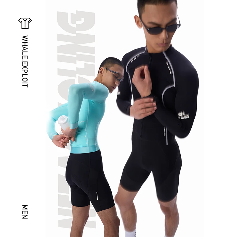 NEZA CYCLING「鲲.辟方」男款零感骑行服高弹速干长袖公路自行车