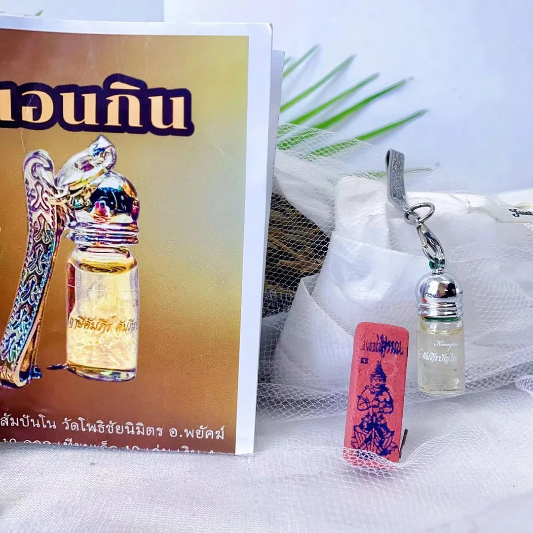 非金属婚庆饰品 时尚饰品 2751 -摆件