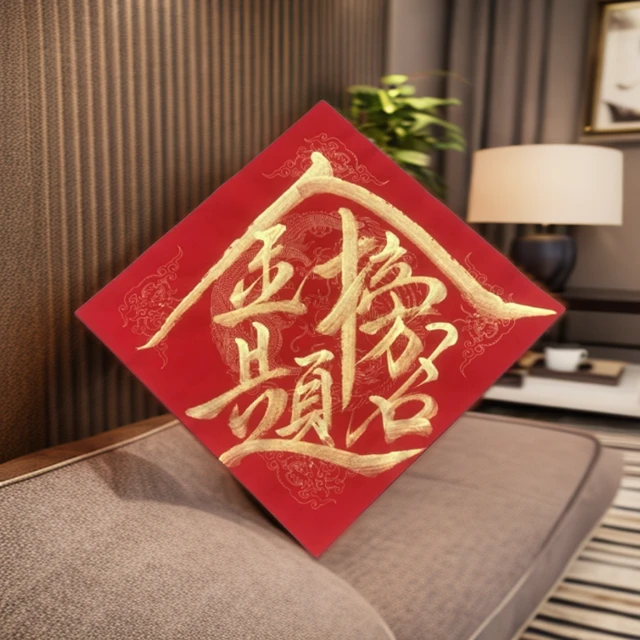 【学霸都在用】金榜题名对联高考加油逢考必过考编上岸单招结婚用的