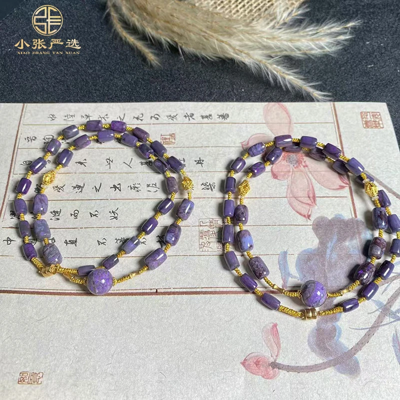 【小张严选】SS93008-1 舒俱来泥地樱花料DIY设计款项链 多样发其一