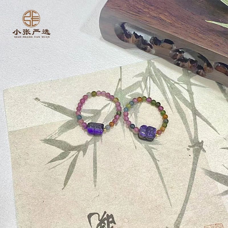 【小张严选】SS20066 舒俱来丝绒老料貔貅DIY戒指 多样发其一