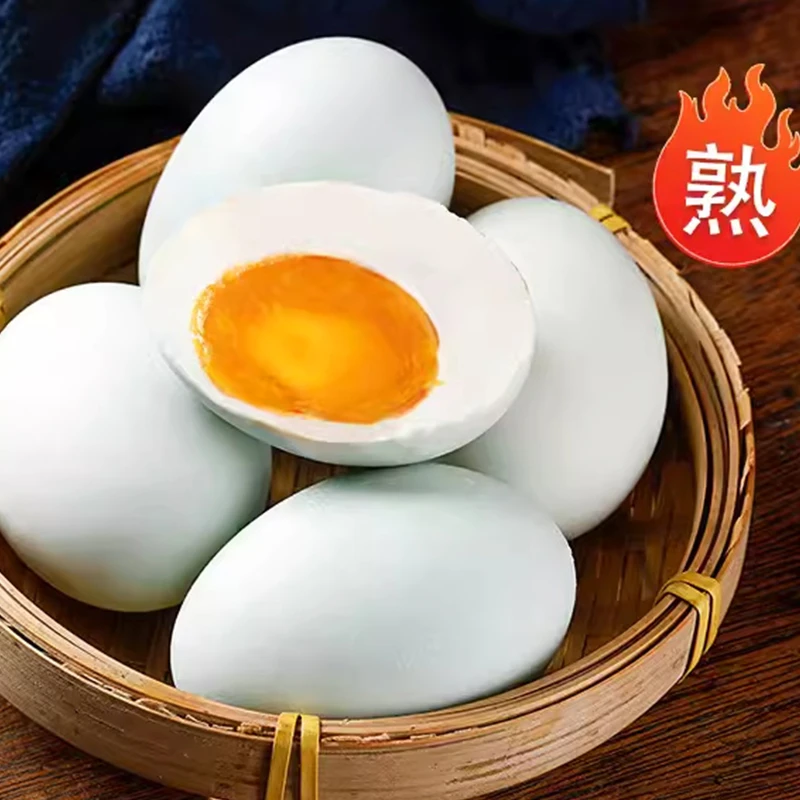 【10枚】熟咸鸭蛋  60-70g正宗咸鸭蛋红心流油起沙咸蛋新鲜鸭蛋