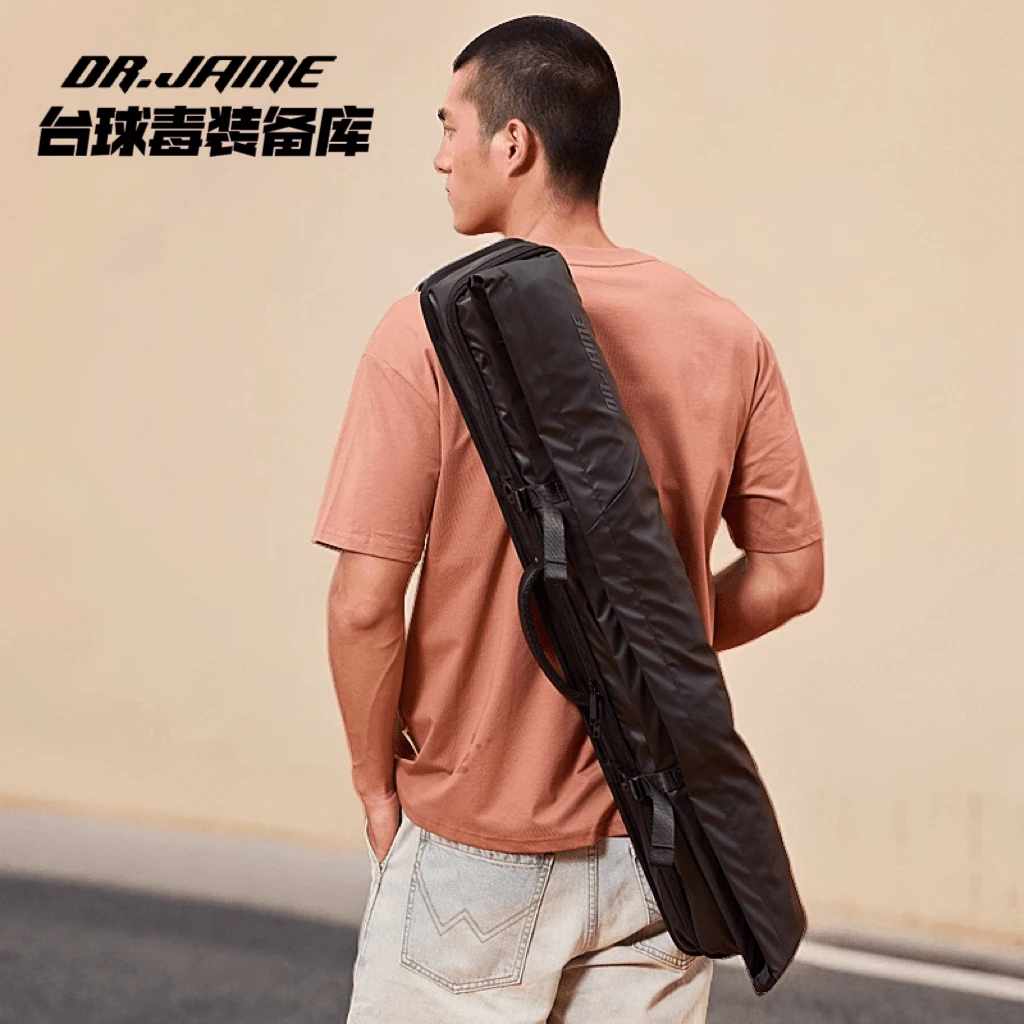DR JAME吉米台球杆包9孔位超大容量台球职业高端球杆包顺丰速运
