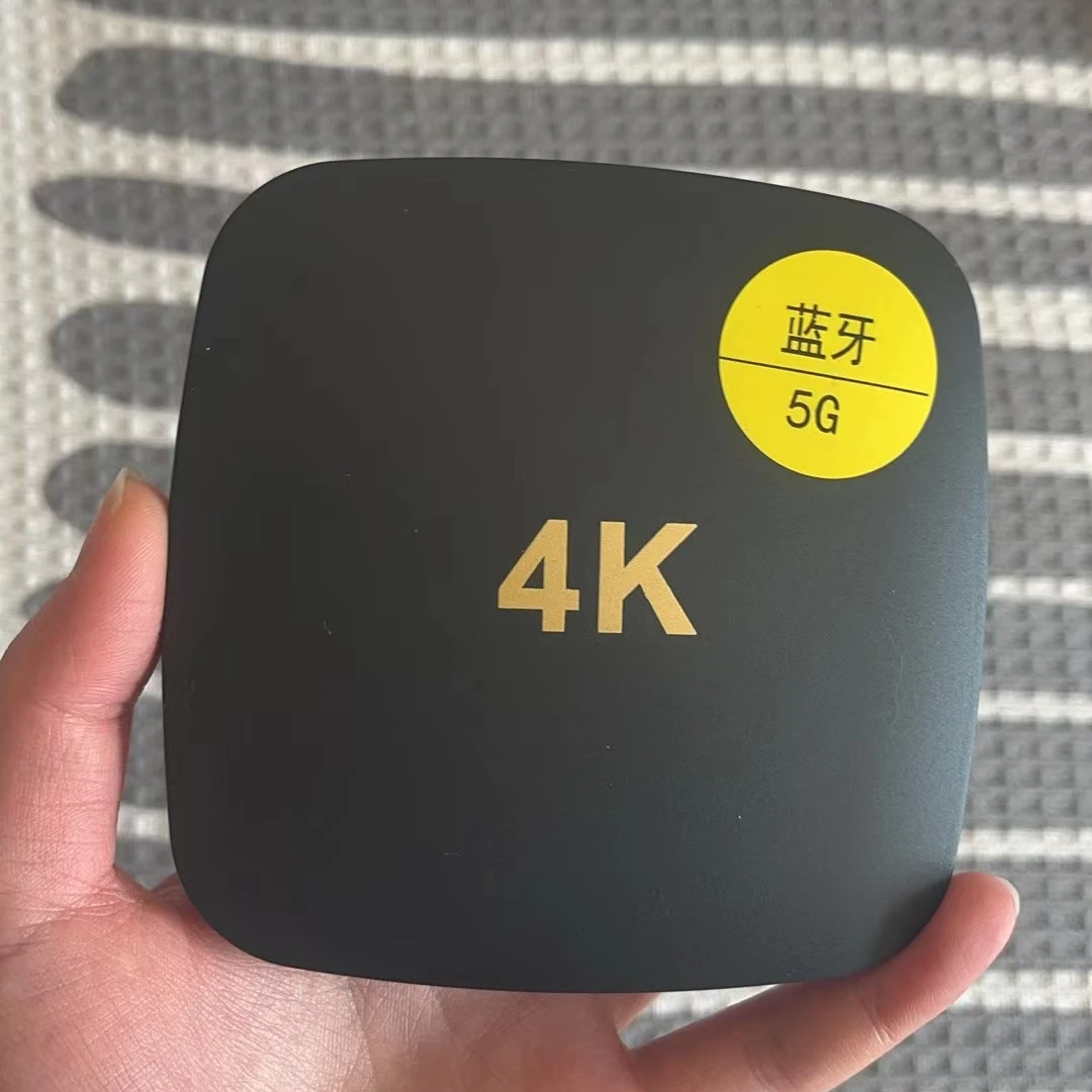【2+16】蓝牙5G双频流畅网络云盒双频版