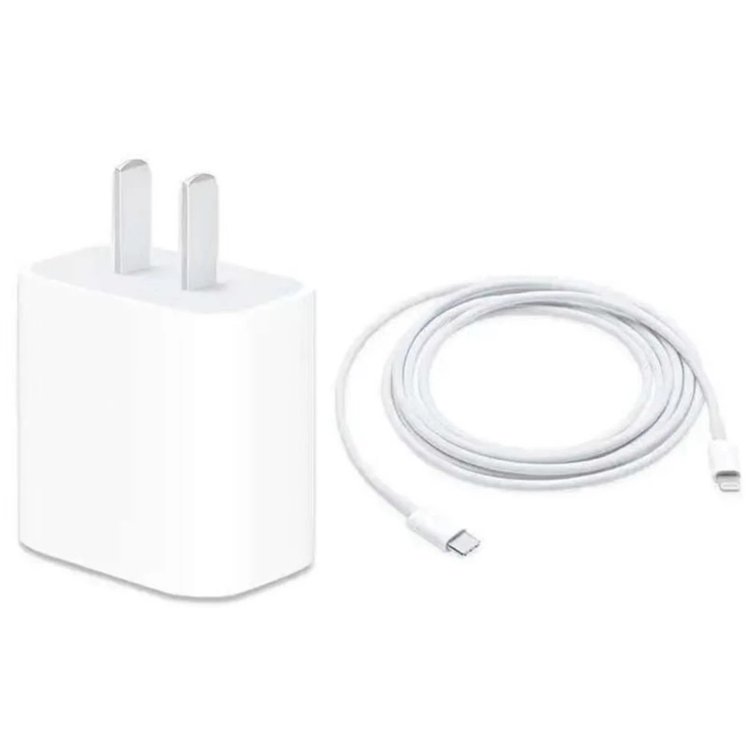 准新品  苹果充电器PD20W快充头iPhone手机iPad苹果充电线