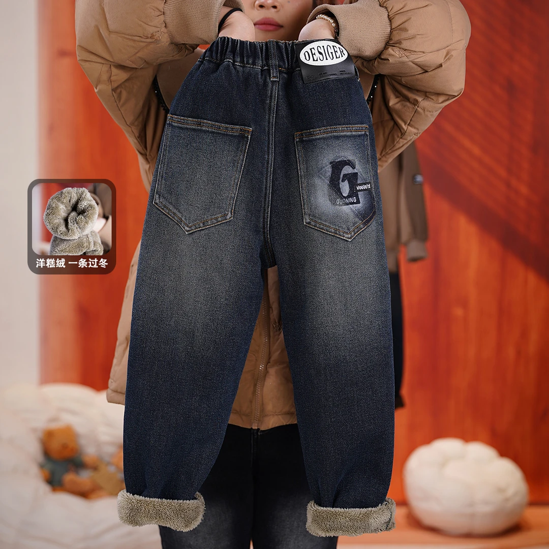 冬季洋羔绒复古加绒水洗返潮平替好物潮流加绒男童洋气牛仔裤裤子
