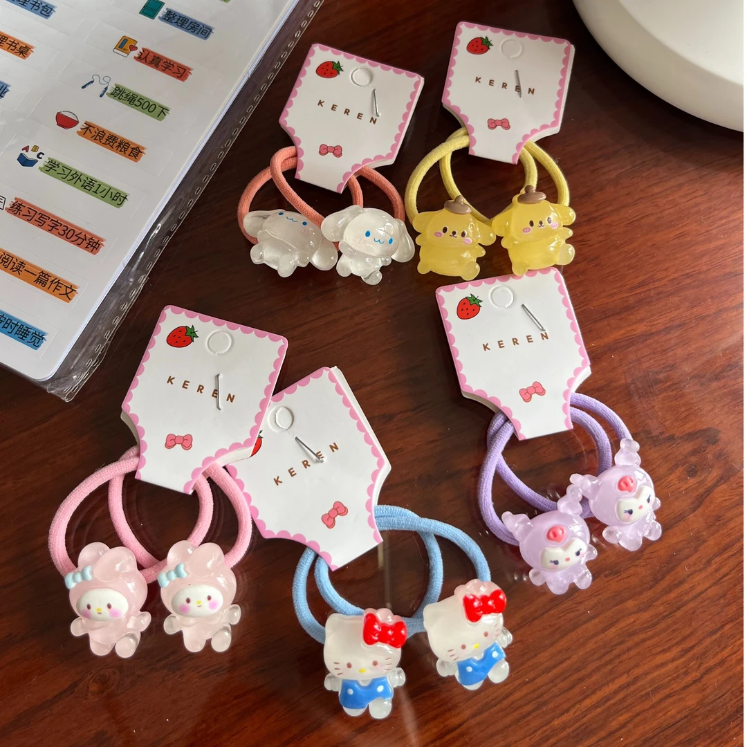 【满19.9包邮】三丽鸥儿童库洛米卡通扎头发绳可爱公主宝宝皮套发圈