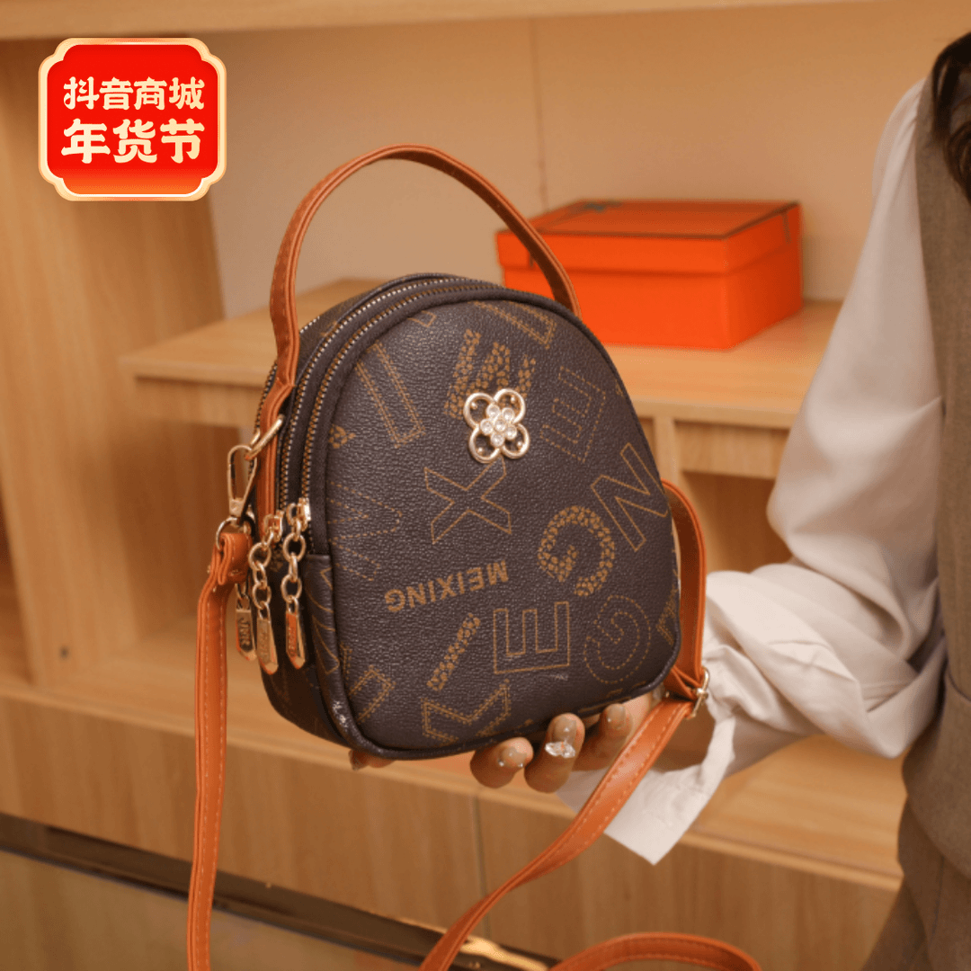 新款女士棕色字母时尚百搭轻奢印花简约休闲洋气经典单肩斜挎包