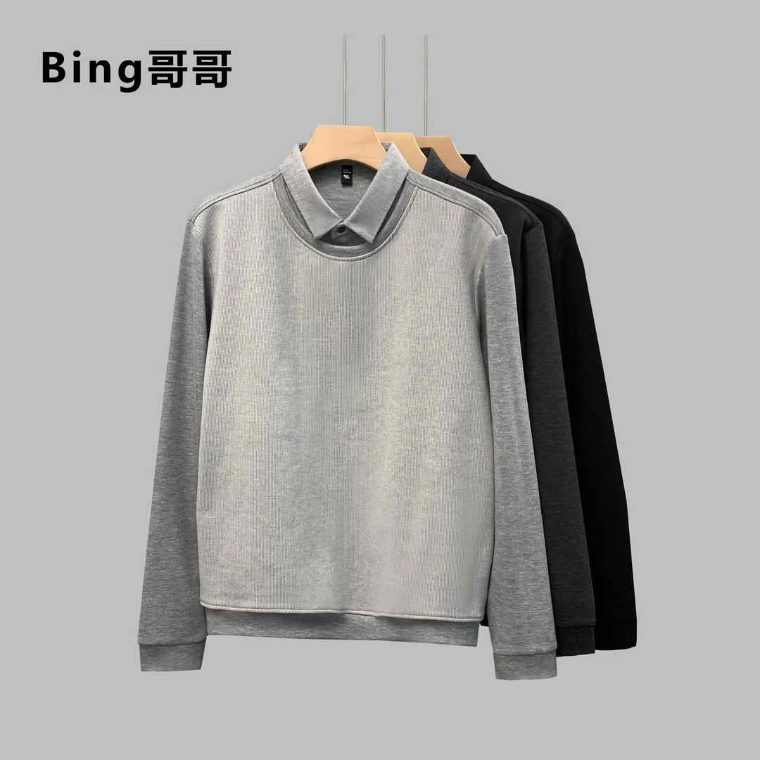 【bing哥哥】假两件毛衣男衬衫领商务休闲针织打底衫