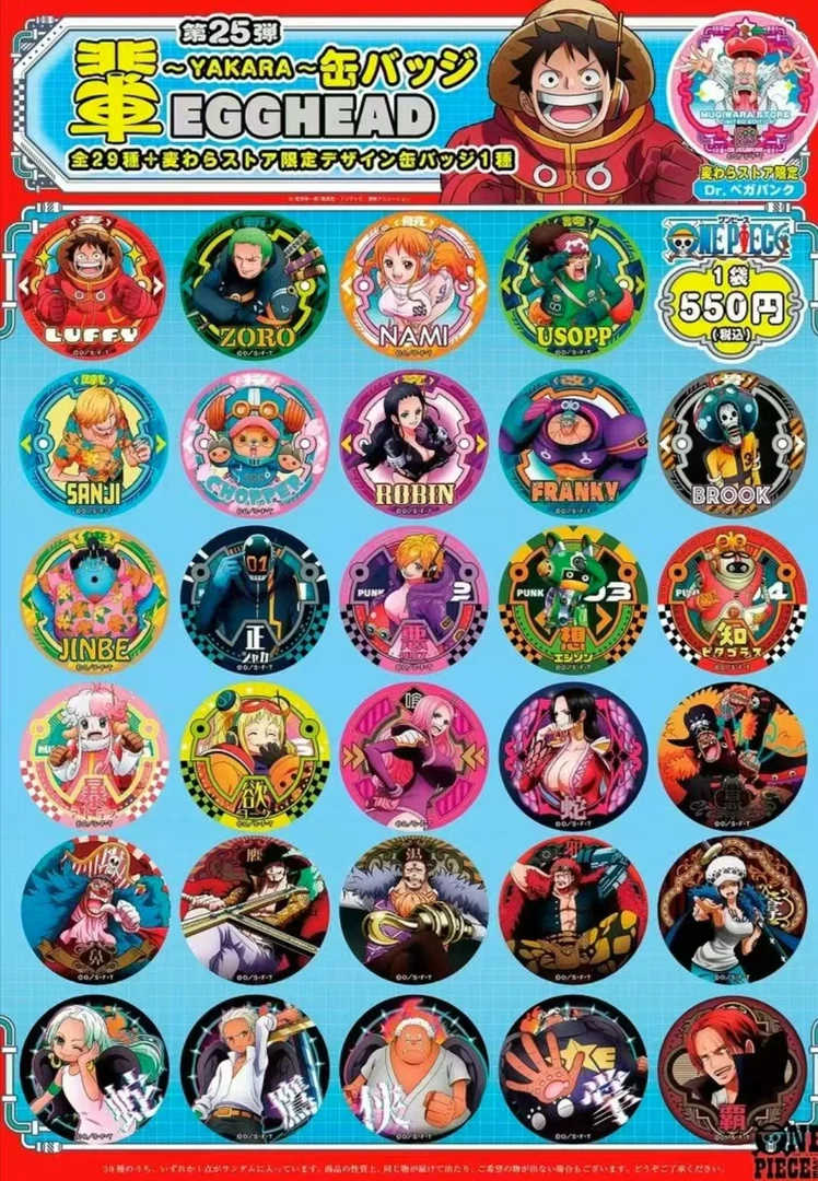 海贼王日谷25弹辈字吧唧盲盒动漫周边【默认代拆】