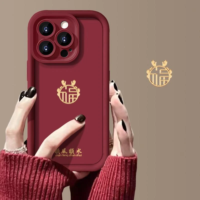 苹果15promax手机保护壳iphone15全包15pro套max金属福龙标pro招