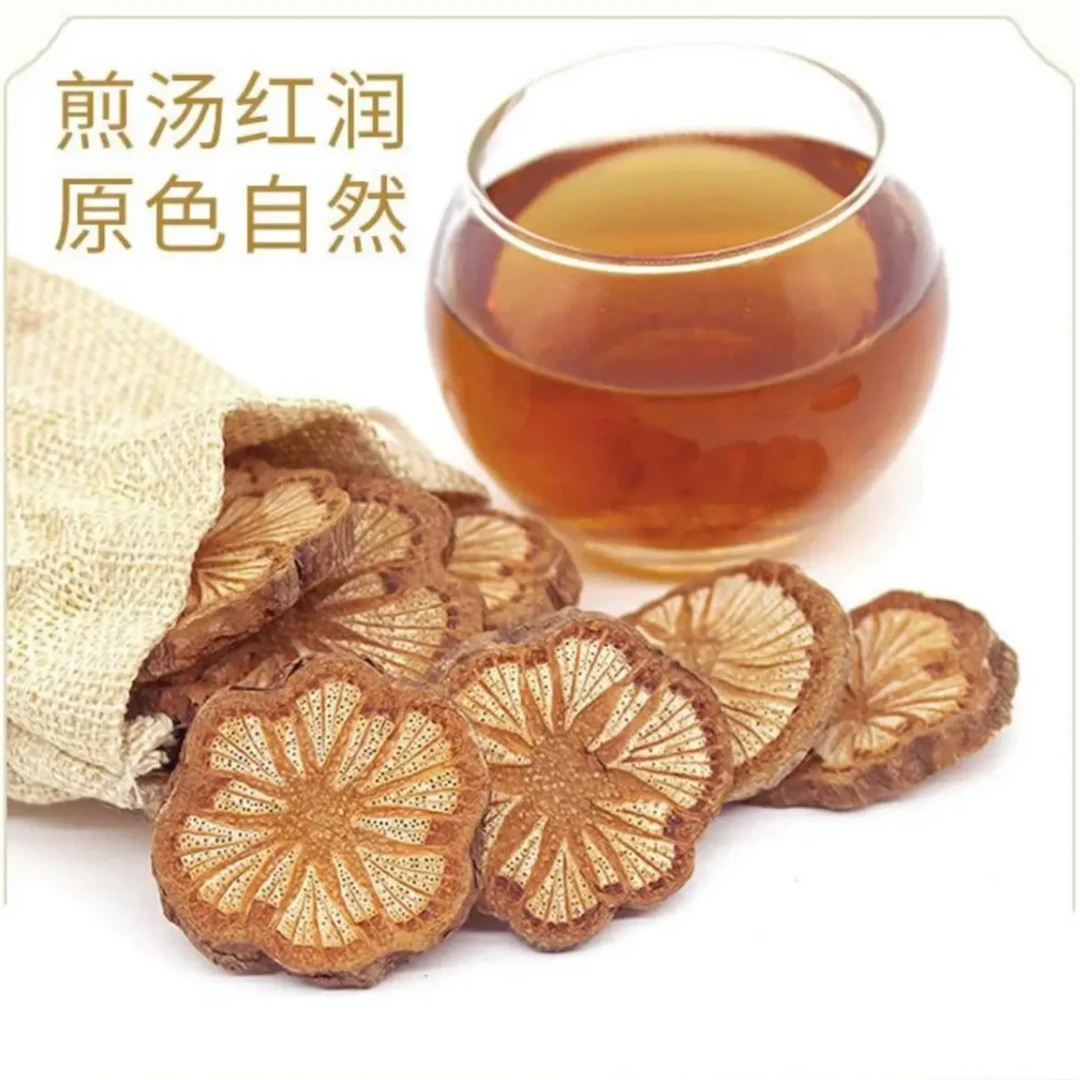 【华佗之乡】新货深山现采血塞通 可搭配枸杞 无添加500g切片干片