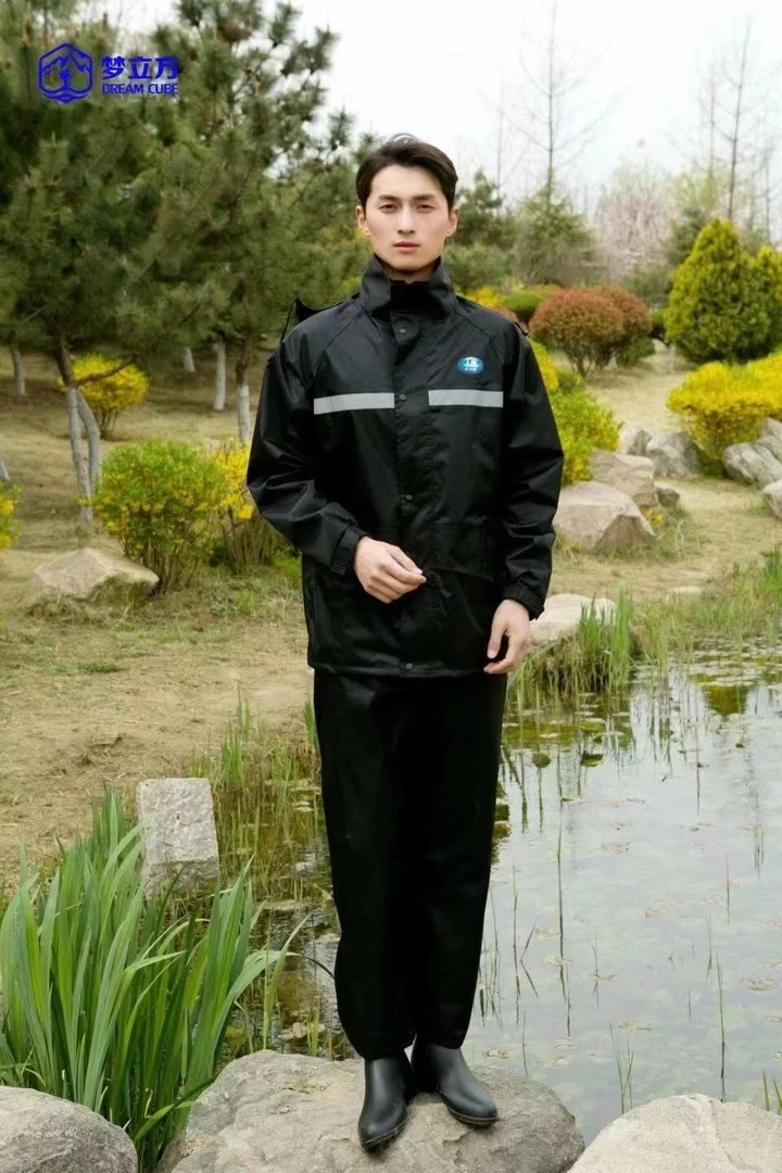 姜太公尼龙绸双层透气健康套装雨衣