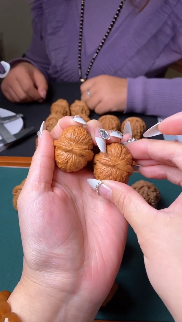 【闪购商品】元宝37左右