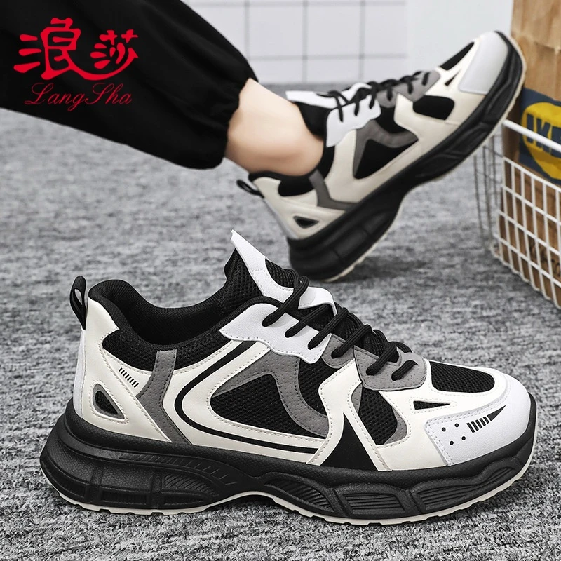 浪莎秋季男鞋新款透气网面鞋子男款潮流百搭厚底运动鞋休闲老爹鞋