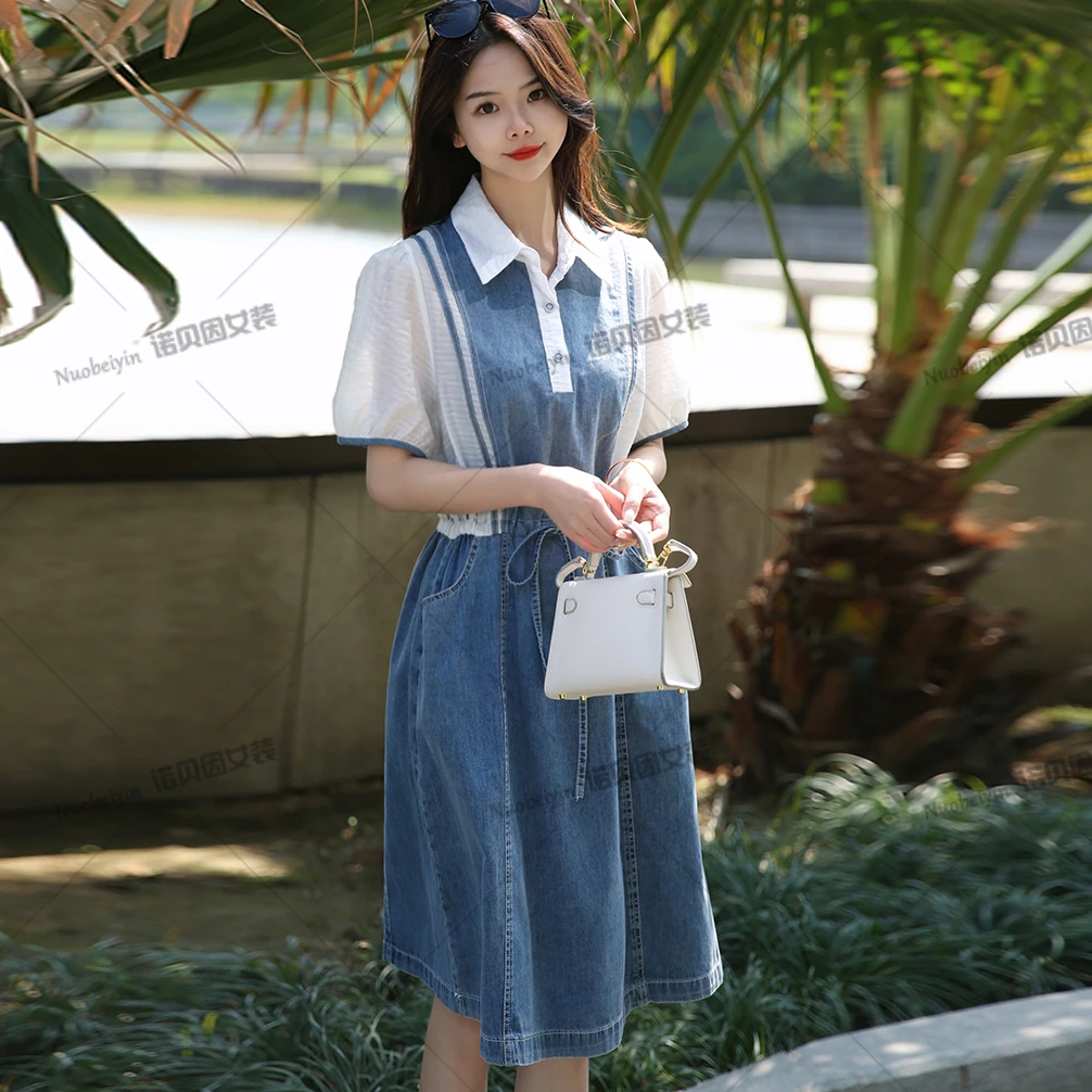 夏季新款时尚拼接洋气休闲牛仔连衣裙 MSYL22123