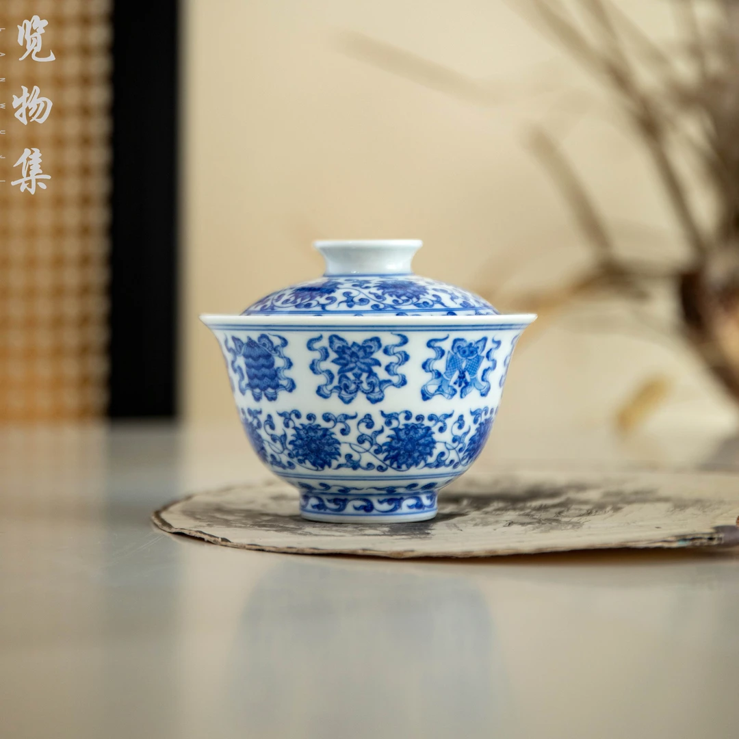 览物集陶瓷手绘青花釉下彩八宝缠枝莲满绘茶器泡茶二才岩茶盖碗