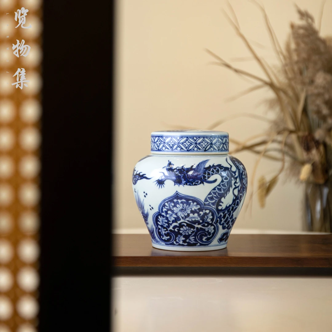 览物集青花釉下彩陶瓷元龙如意花卉穿花龙纹茶叶罐陶瓷摆件手绘
