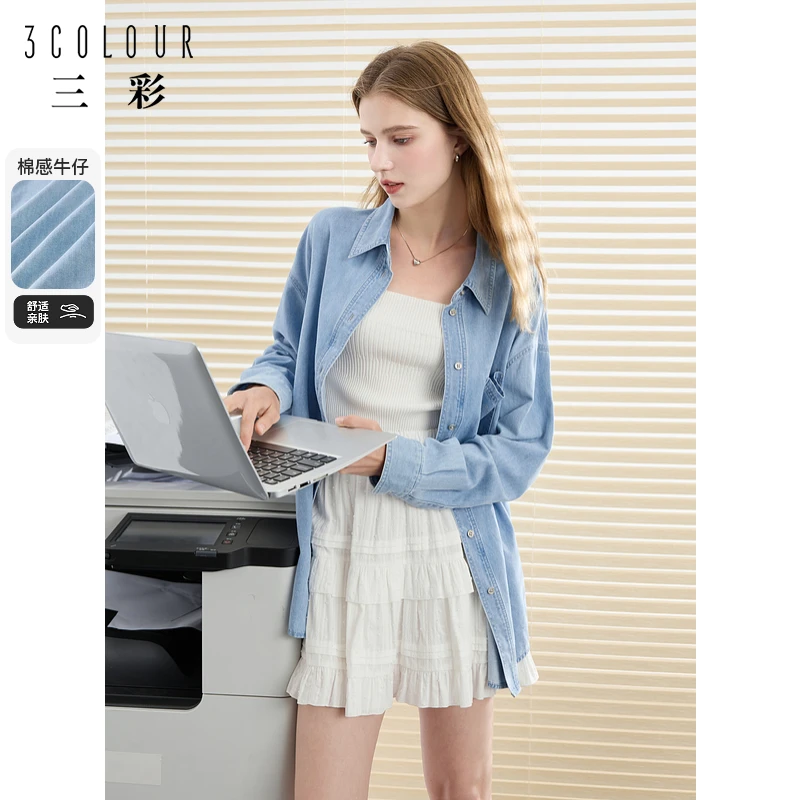 三彩2024秋季新款牛仔衬衫翻领口袋烫钻衬衣宽松休闲开衫内搭女M