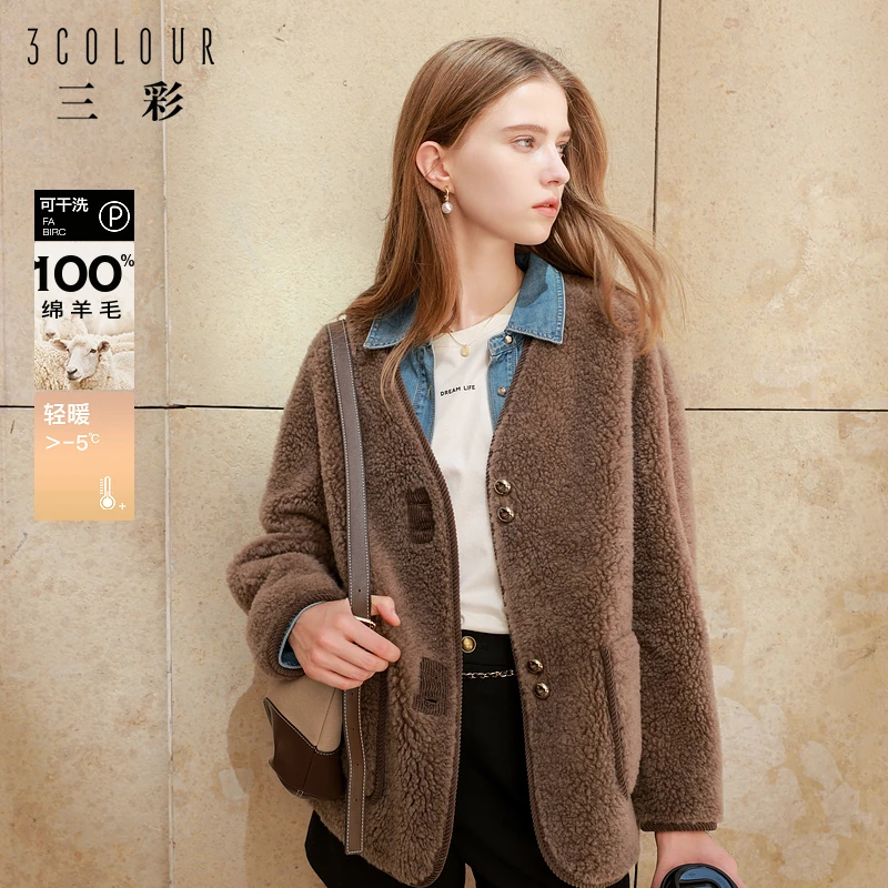 三彩女装2024冬季新款绵羊毛皮草V领颗粒绒灯芯绒拼接外套宽松女